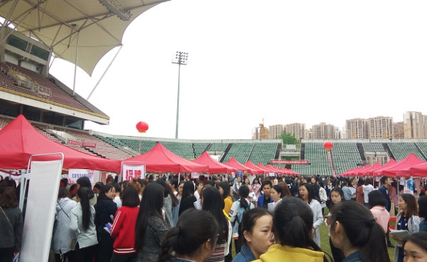 四川大學(xué)附設(shè)華西衛(wèi)生學(xué)校