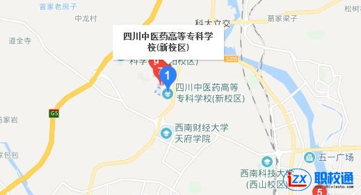 四川中醫(yī)藥高等?？茖W(xué)校地址及乘車路線