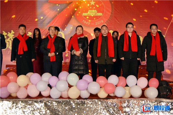 成都五月花技工學(xué)校第五屆感恩季紅歌比賽