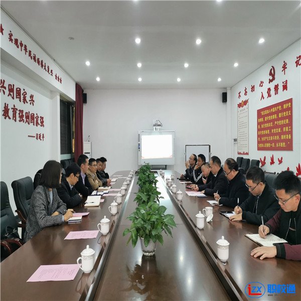 五月花學(xué)校讓政策法規(guī)為技能人才保駕護(hù)航