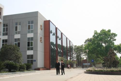  2020年綿陽職業(yè)技術(shù)學(xué)院單招工業(yè)分析技術(shù)專業(yè)技能測試方案