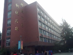 成都體育學院校園環(huán)境