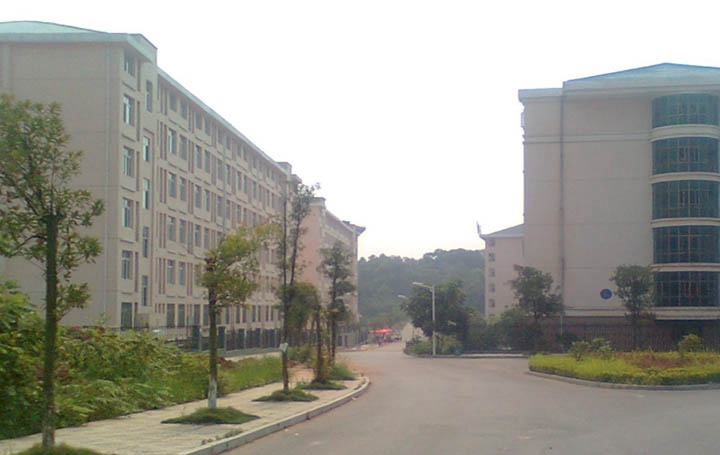  四川中藥專業(yè)學(xué)校排名