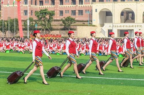 成都天府航空學(xué)院地點地址在哪里