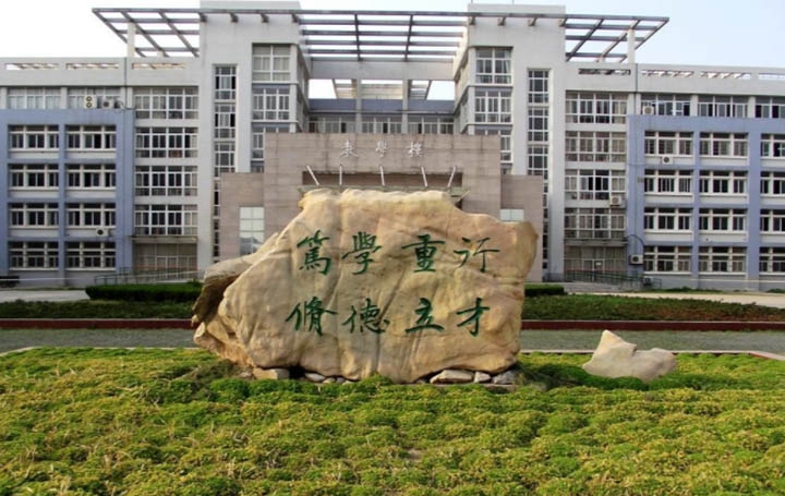  四川醫(yī)學(xué)檢驗(yàn)專業(yè)哪所學(xué)校好