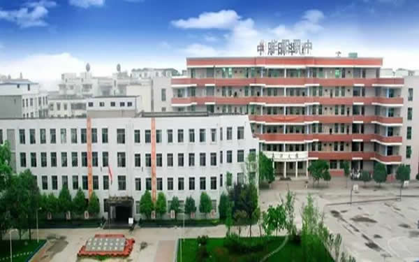 成都市華陽職業(yè)中學(xué)校園風(fēng)貌