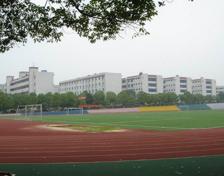  2020年四川管理職業(yè)學(xué)院五年制大專學(xué)校學(xué)費(fèi)