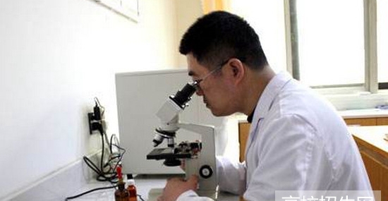  四川省醫(yī)學檢驗專業(yè)本科學校怎么報名