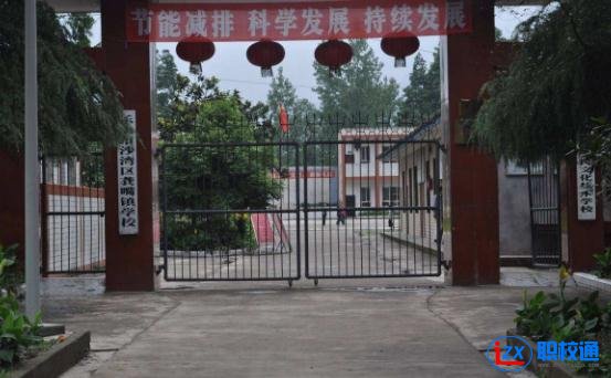 沙灣區(qū)職業(yè)高級中學(xué)網(wǎng)址網(wǎng)站多少