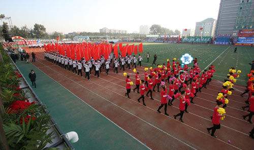 2020年四川交通運輸職業(yè)學(xué)院五年制大專收費標(biāo)準(zhǔn)