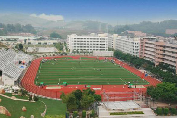 成都技術職業(yè)學院