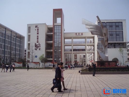 仁壽縣第五高級職業(yè)中學(xué)地址及乘車路線
