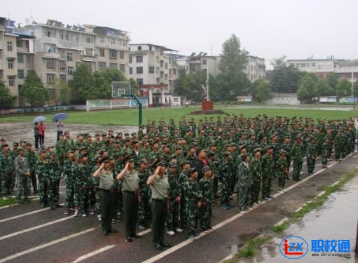 眉山市華川中等職業(yè)學校網(wǎng)址網(wǎng)站多少