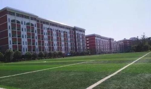  2020年四川電子機(jī)械職業(yè)技術(shù)學(xué)院五年制大專招生計(jì)劃