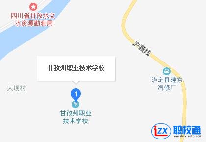 甘孜藏族自治州職業(yè)技術學校地址及乘車路線