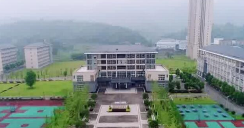  2020四川職業(yè)技術(shù)學(xué)院五年制大專報(bào)名條件