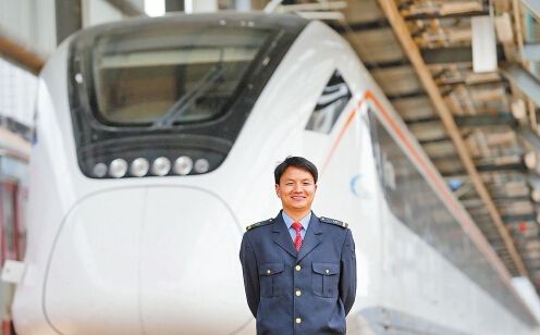 成都/p內(nèi)江鐵路機械學校