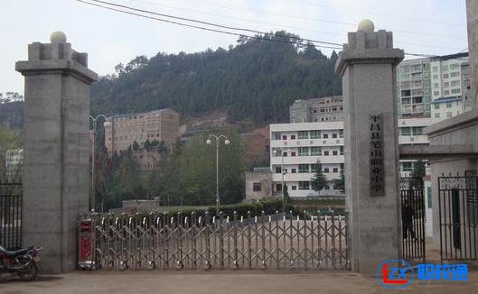 平昌縣筆山職業(yè)中學高起專升學專業(yè)招生