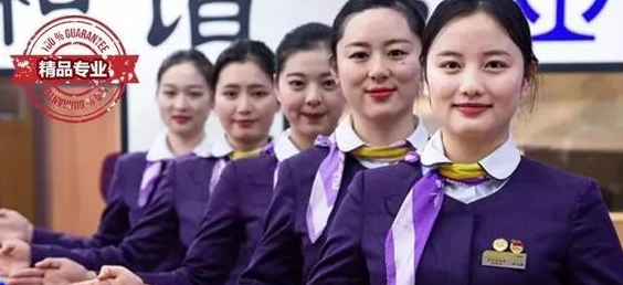 成都高鐵學(xué)校學(xué)費(fèi)多少
