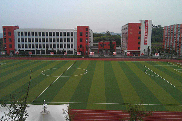 資陽(yáng)市技工學(xué)校