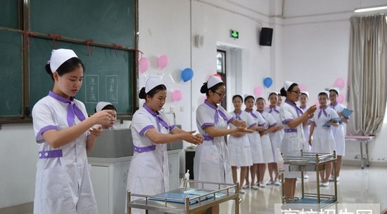 護理專業(yè)