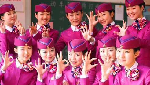 成都高鐵航空學(xué)校在哪里