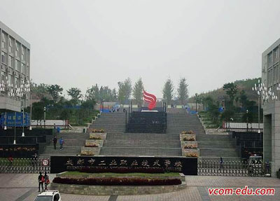 學(xué)校正大門(mén)