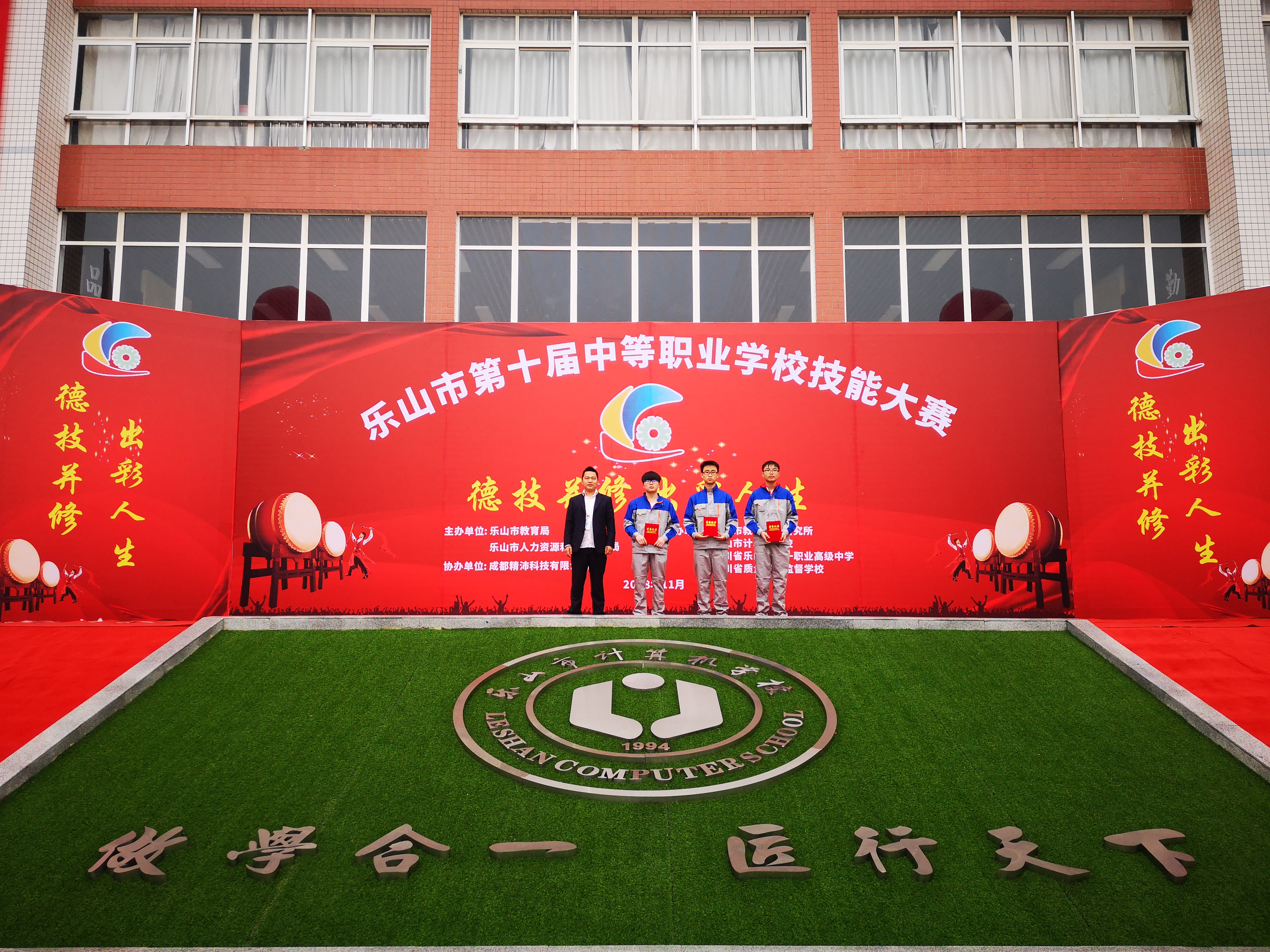 徐江濤：興趣和努力雙加持，成功實現(xiàn)升學(xué)夢想