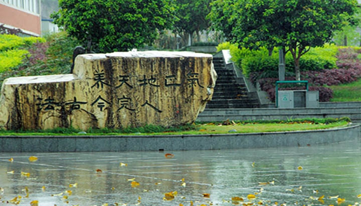  四川哪個護理專業(yè)學(xué)校好及錄取分?jǐn)?shù)線