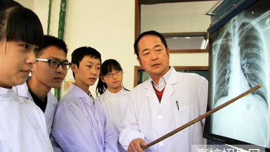 醫(yī)學(xué)影像專(zhuān)業(yè)