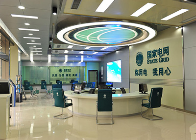 電力營銷實訓(xùn)基地.jpg