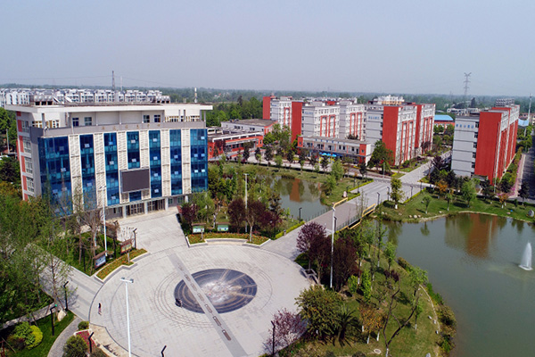 成都鐵路衛(wèi)生學校2020年助學政策