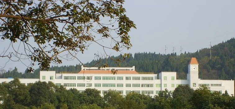 四川省綿陽職業(yè)技術學校