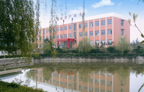  成都華夏旅游商務(wù)學(xué)校2020年秋季招生簡章