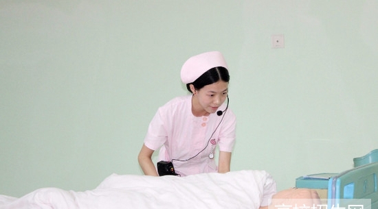 護理專業(yè)