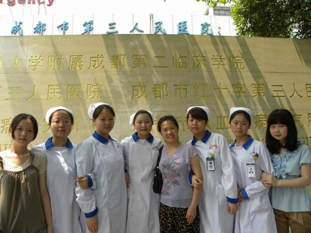  2020年四川省人民醫(yī)院護(hù)士學(xué)校招生簡(jiǎn)章及專業(yè)