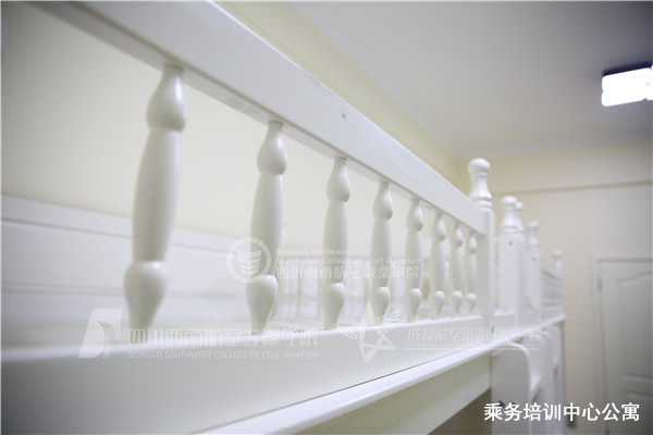 四川西南航空學(xué)校乘務(wù)員培訓(xùn)中心公寓
