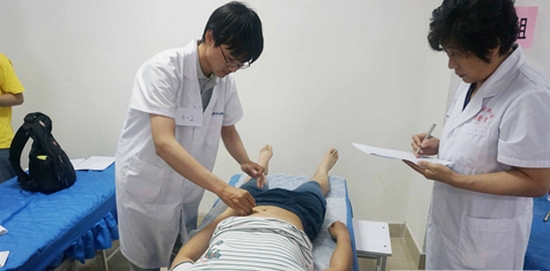  四川省針灸推拿專業(yè)學(xué)校招生計劃及簡章