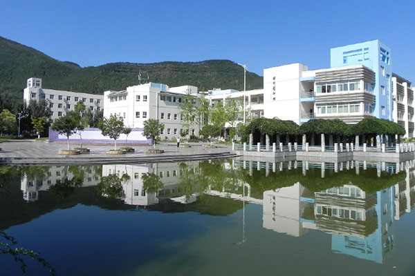 川北幼兒師范高等?？茖W(xué)校2020年有哪些助學(xué)政策