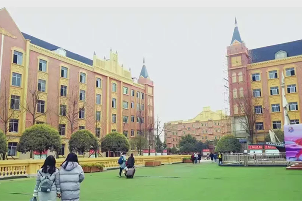 成都技師學院