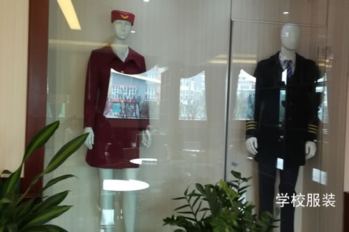 成都機電工程學校（校服 服裝）圖片