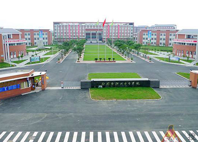 公辦學(xué)校