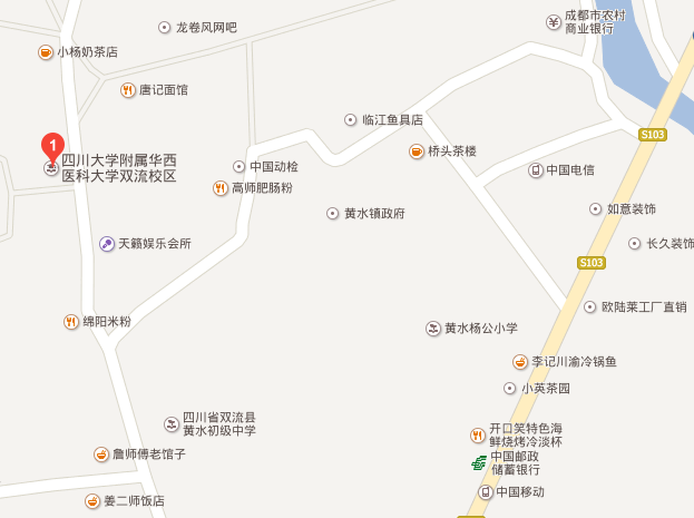 成都指南針職業(yè)技術(shù)學校位置