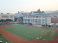  攀枝花市經貿旅游學校圖片、照片