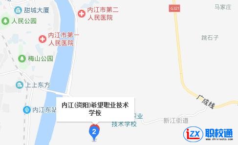 威遠(yuǎn)縣希望職業(yè)技術(shù)學(xué)校地址及乘車路線