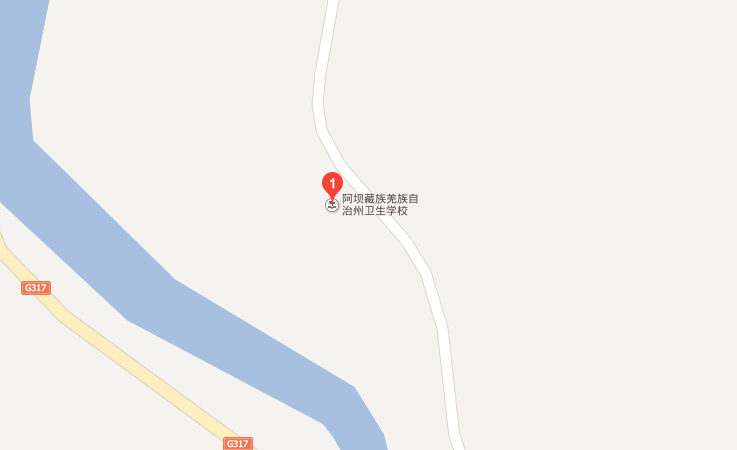 四川省阿壩州衛(wèi)生學校