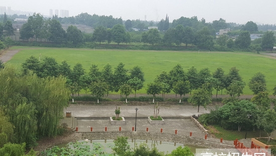 成都信息技術(shù)學校