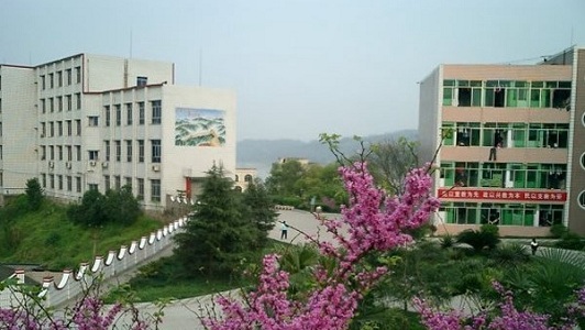  重慶市永川職業(yè)教育中心招生簡章