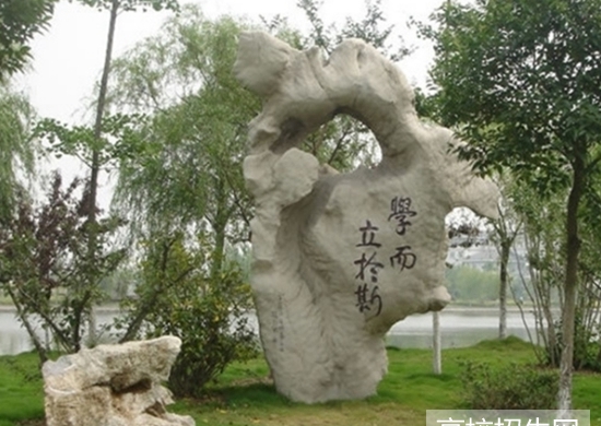  樂(lè)山市旅游學(xué)校2019有哪些專(zhuān)業(yè)及什么專(zhuān)業(yè)好