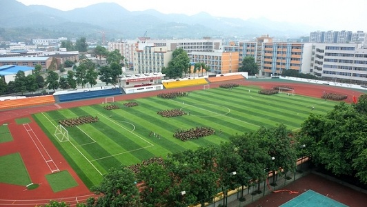  重慶市農(nóng)業(yè)學(xué)校專業(yè)招生計(jì)劃、學(xué)校如何收費(fèi)